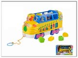 Kids Educational Toy Learning Car (H6683067)