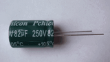 250V82uf Capacitors