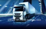 Genlyon Special 6X4 Motor Truck Van Cargo