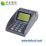 E-Payment Multifunction Pinpad