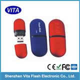 1tb Rouge USB Flash Disk (USB disk001)