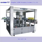 Hot Melt Labeler----Ulp-1615r