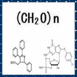 Paraformaldehyde 95-97% in Powder Un2213