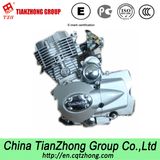 250cc Motorcycle Engine for ATV/Go-Kart