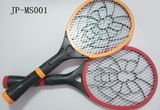 Detachable Rechargeable Plastic Mosquito Killer with LED Torch