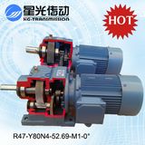 Coaxial Inline Helical Motor Gear Box