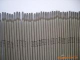 Aws E6013weilding Materials