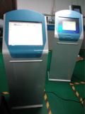 Queuing Machine System for Bank