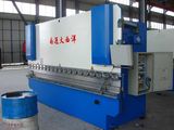 CNC Press Brake Machine