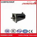 Cheap 12nm Stepper Motor