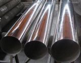 Frosted Stainless Steel Decorative Tube