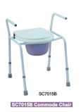 Commode Chair (SC7015B) 