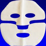 Hydrogel Facial Mask