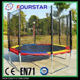 New Style Trampoline