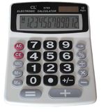 12 Digits Desktop Dual Power Calculator (IP-8769)