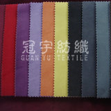 Super Soft Short Pile Velvet Decorative Cloth for Upholstery Uses