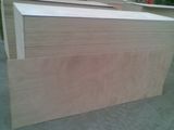 Door Skin Plywood 2.5mm 2.7mm 3mm 5mm