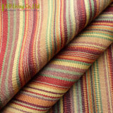 Stripes Dobby Woven Drapery Upholstery Fabric