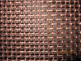 Brass Wire Mesh