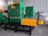 EPS Machinery