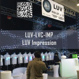 2014 New Design Programmable LED Video Curtain Cloth on Sale