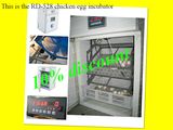 Egg Incubator