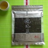 Sushi Seaweed Nori 50 Sheet