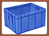 China Plastic Storage Container Supplier