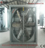 Ventilation Cooling 1380 Powerful Exhaust Fan