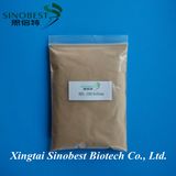 Bacillus Subtilis Feed Additives (BS200~2000)