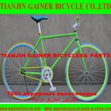 Tianjin Gainer 700c Road Bicycle Equipped with Fixed Gear