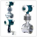 Temperature Pressure Compensation Vortex Flowmeter