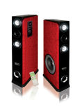 Professional 2.0 Active Home Speakers (Active-22)