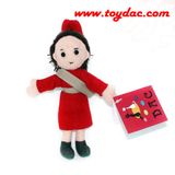 Plush Cartoon Doll Key Ring