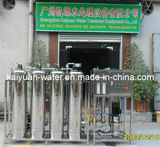 Drinking RO System for Water Treatment Equipment (KYRO-1000)