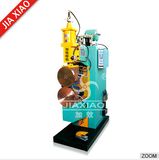 Automatic Seam Welding Machine