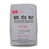 Titanium Dioxide Rutile (CR-960) Pigment White Powder