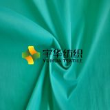 330t Nylon Weft-Spandex 2/1 Twill Fabric