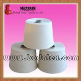 40/2 Polyester Sewing Yarn