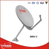 60cm Satellite Dish Antenna (60KU-2)