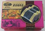 Phoenix Egg Roll