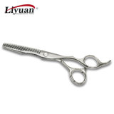 LY-FW632 Hair Scissors