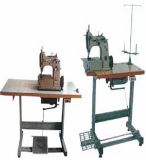 Mini Sewing Machine (GK8-1)