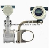 Split Digital Vortex Flow Meter for Flow Control