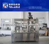 Pet Bottle Juice Beverage Production Line