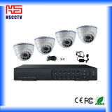 15m Cable Line CCTV Dome Camera, 4CH DVR System
