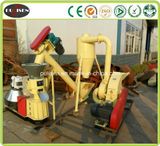 Animal Feed Pellet Machine