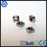 Product Grade C Square Nut (DIN557)