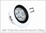 7W LED Ceiling Light (MR-THD-R2-7W)