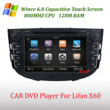 Car Video for Lifan X60 with Wince 6.0 OS